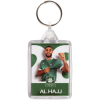 Al Hajj Player Keyring